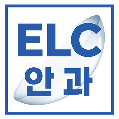 이엘씨안과 백내장 인공수정체 상담