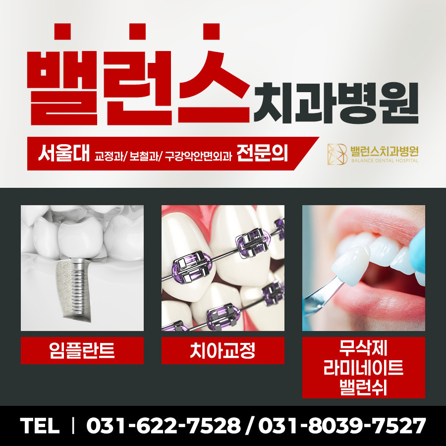 오늘 안에 끝난다는 말, 진짜였어요 